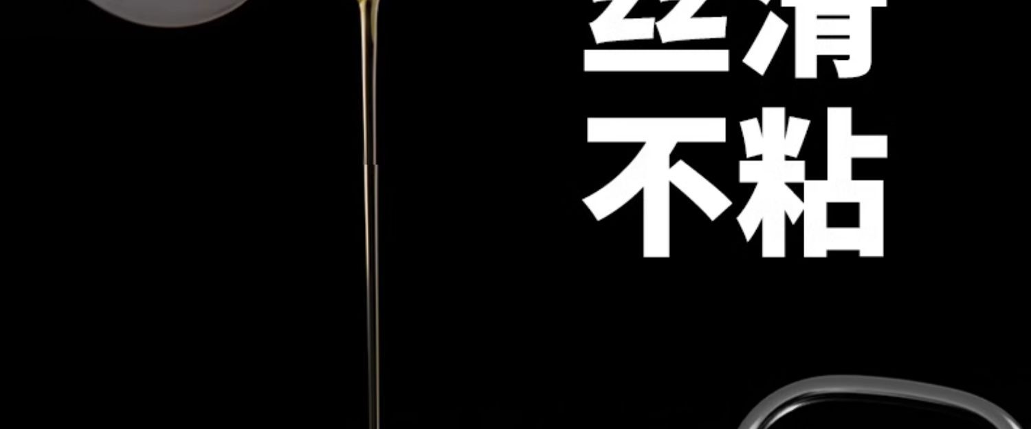 2025炒锅新款已开锅铁锅炒菜锅家用不粘锅无涂层电磁炉燃气灶适用详情8