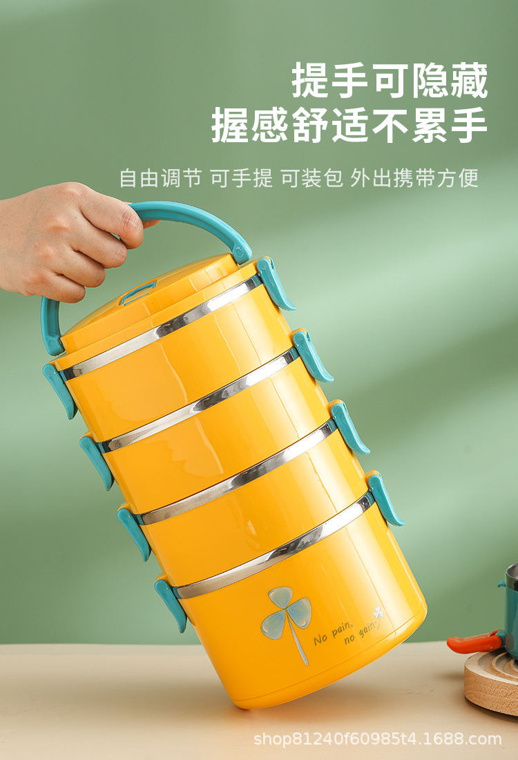 201不锈钢便携式密封保温便当盒多层防溢圆形 学生白领保鲜盒、饭盒不锈钢无磁详情6