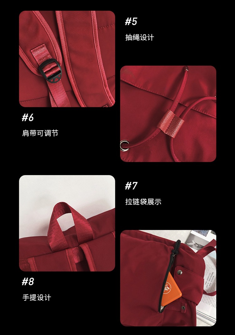 详情_153.jpg