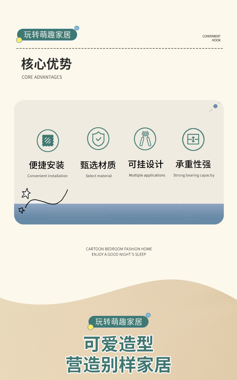 Elephant storage rack, wall-mounted storage rack without drilling, kitchen, bathroom, draining, study, multi-functional toothbrush storage rack pic 3