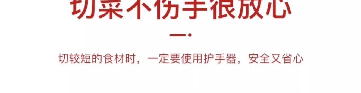 新款豆角切丝器家用多功能切菜器插豆角丝切丝神器刨丝厨房小工具详情4