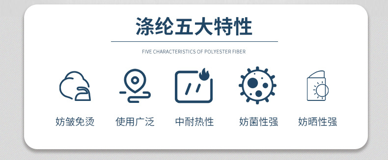 详情页2_02.jpg