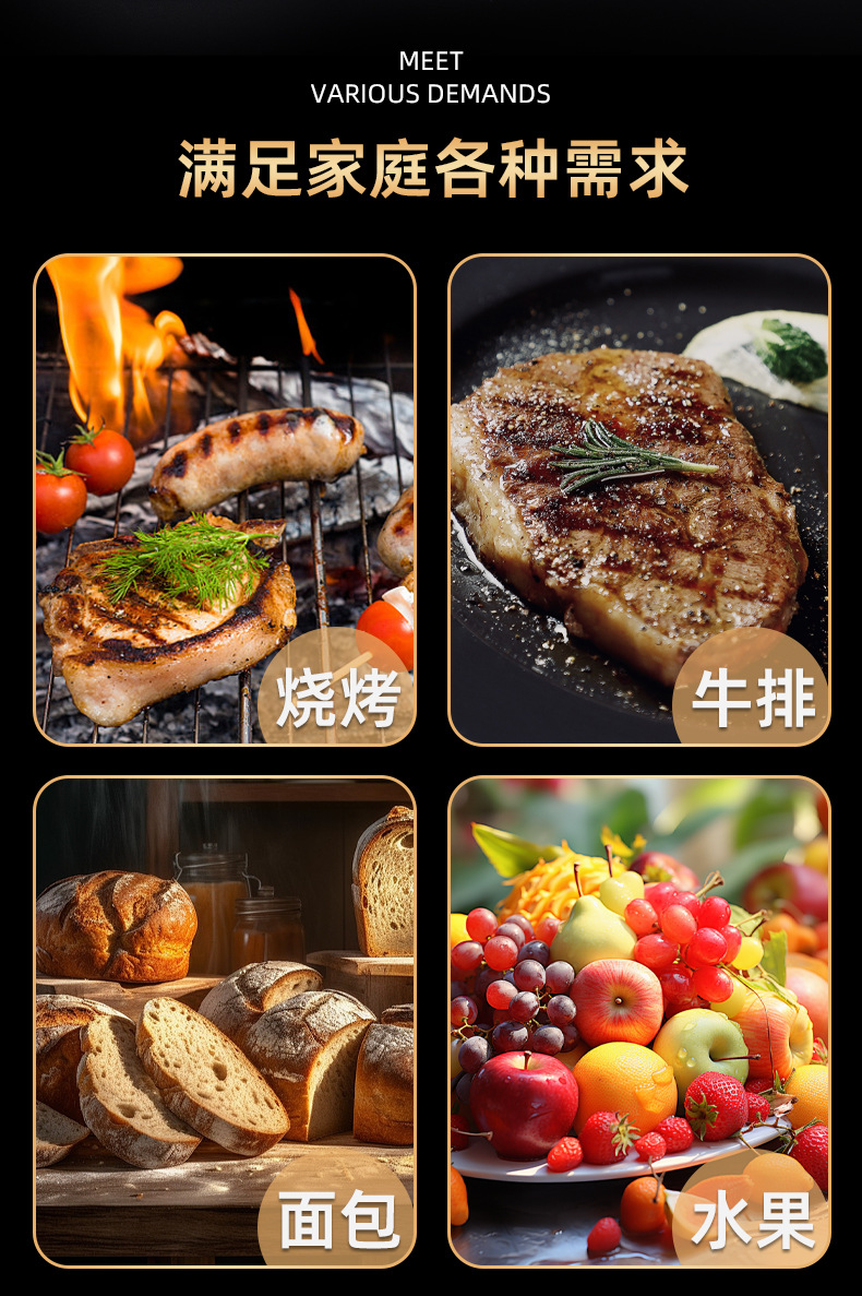 夹子加厚不锈钢食品夹家用厨房小工具烧烤面包夹蛋糕夹熟食烤肉夹详情8