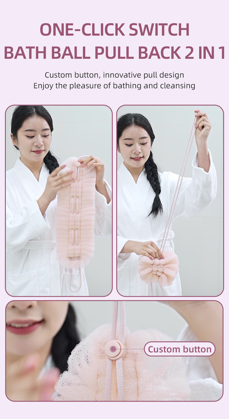 Stretch bath ball; back scrubber; two-in-one washcloth.详情5