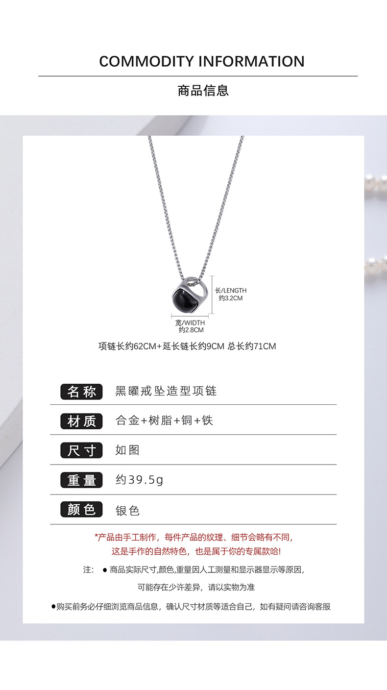 Obsidian pendant necklace, simple and cold style for women, sweater chain, versatile and stylish, and a niche silver collarbone chain on Instagram pic 4