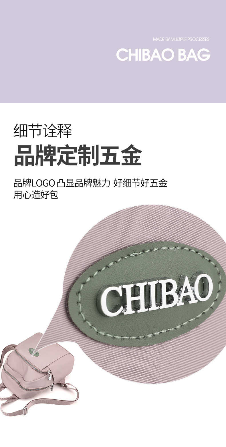 简约时尚尼龙包简约双肩包新款韩版大容量初高中学生书包纯色背包详情5