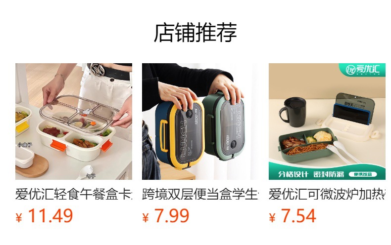 Student folding tableware set for office workers to take away, 304 stainless steel chopstick and spoon storage box pic 2