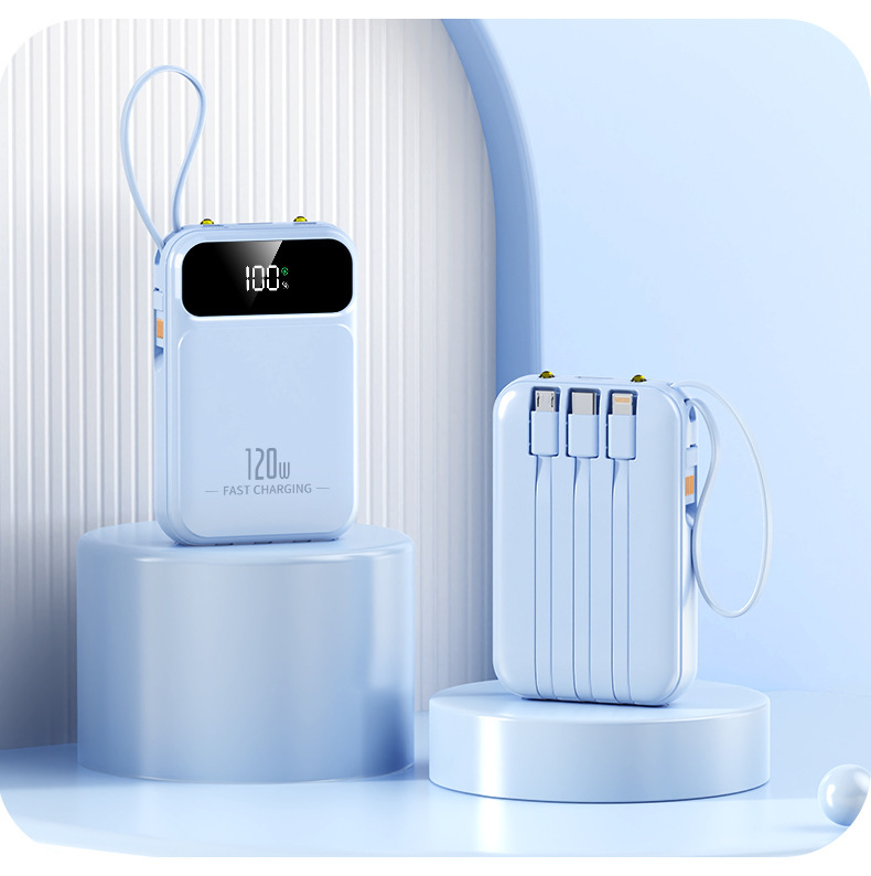 120W超级快充自带线迷你充电宝3C认证20000毫安移动电源定制logo详情24