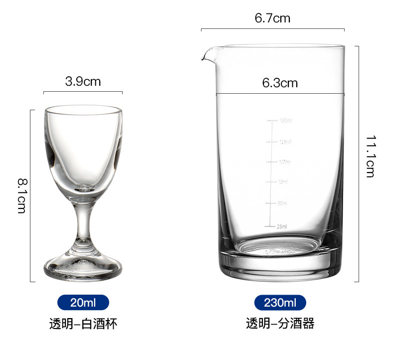 Czech imported crystal white spirit cup set, high-end gift box for spirits, home graduated wine dispenser, one-sipped cup pic 16