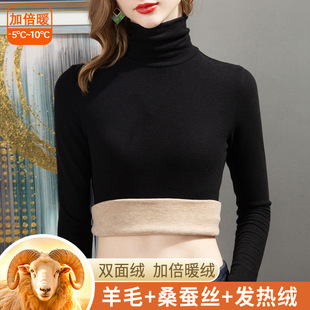 The same style of white short-sleeved off-the-shoulder T-shirt for women in the mall, 25 summer mercerized cotton round-neck base layer T-shirt, half-sleeved pic 8