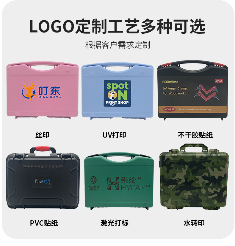 Portable electric hardware toolbox, multi-functional hand-held medical laboratory instrument, plastic cassette furnace storage box pic 17