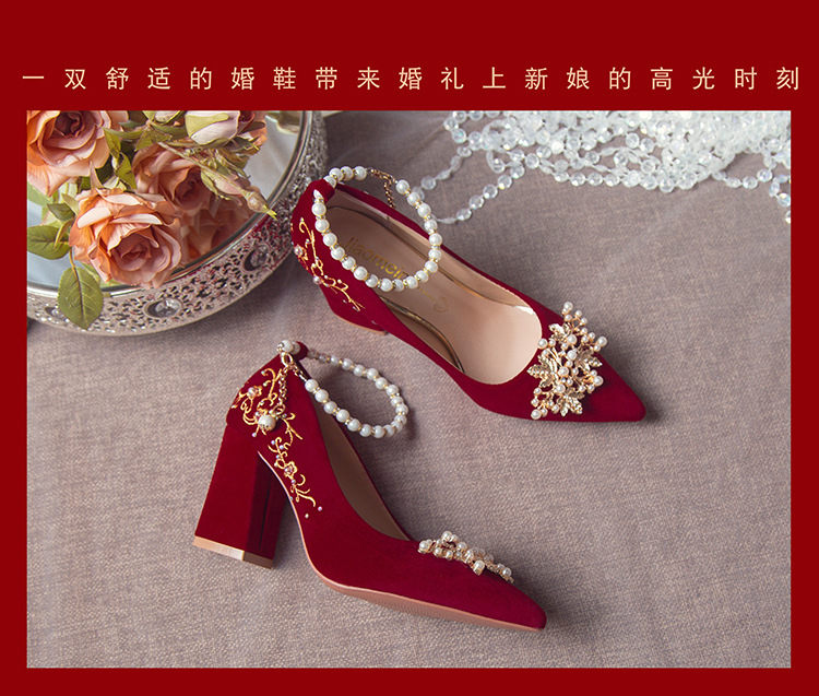 尖头粗跟结婚鞋子2024年新款中式秀禾敬酒服酒红色新娘婚鞋女孕妇详情18