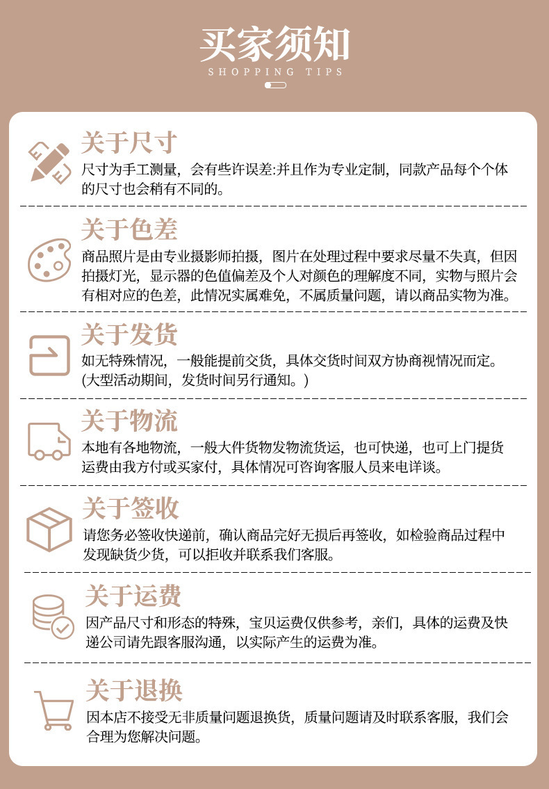 定制户外BBQ实木盘民族草原烤全羊托盘哈萨克斯坦穆斯林烤肉木盘详情7