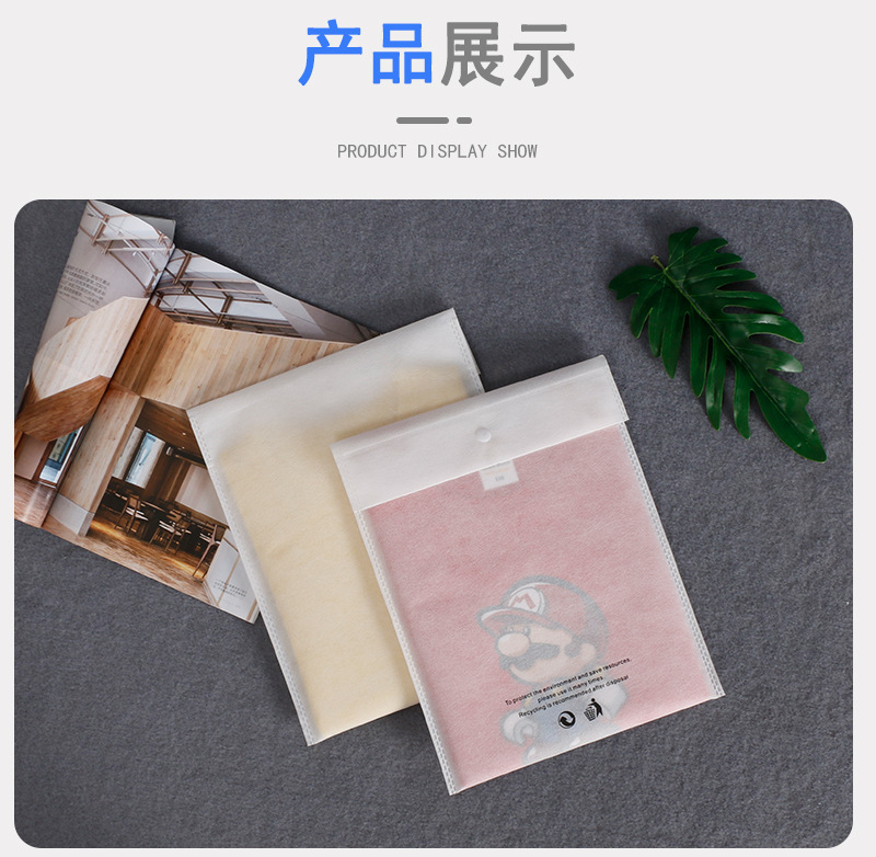 现货服装包装袋加厚无纺布衣服按扣收纳袋暗扣密封女装包装信封袋详情8