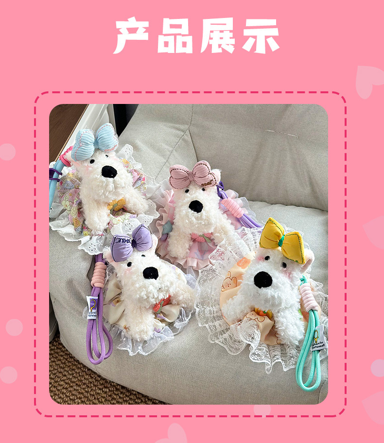West highland garabatos cachorros peluche colgante de cuerda de color evento de mercado nocturno rociador de regalo grabador de muñeca accesorios colgantes al por mayor pic 12