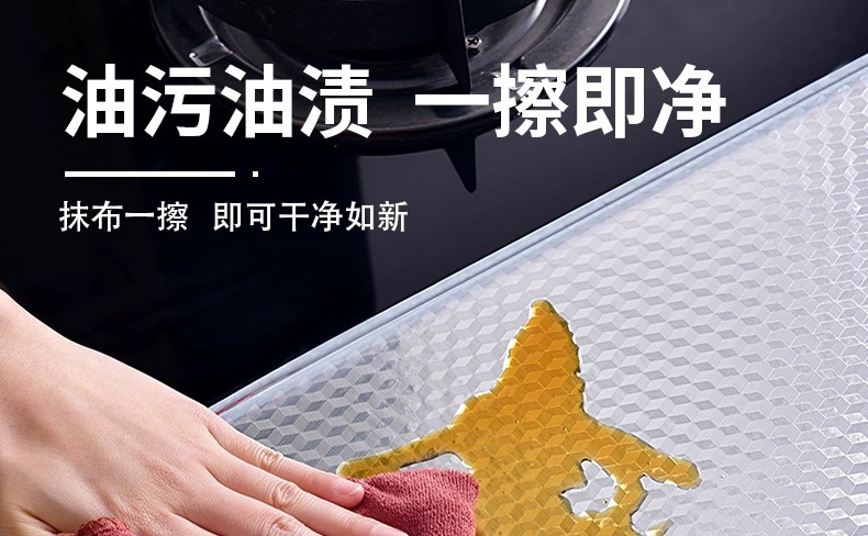 加厚银色纹理防油防污地板保护膜卷材耐磨耐用家用办公地面保护材料详情13