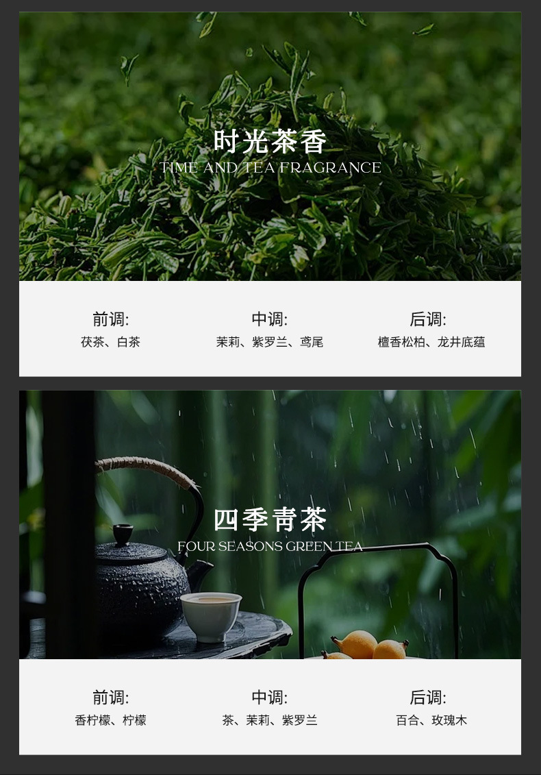 香薰蜡烛礼盒套装香薰卧室高级感摆件无火藤条持久扩香情人节礼物详情13