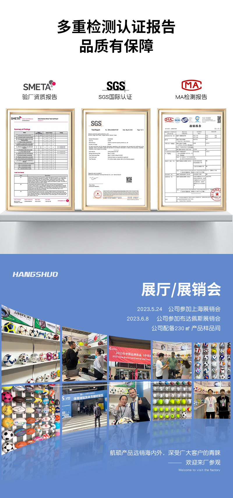No. 5 football Adult World Cup European football adhesive heat bonding pu campus children and teenagers machine bonding football pic 11