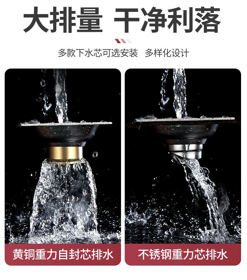 304 stainless steel deodorizer, deodorizer core, washing machine connector, bathroom drain cover, toilet floor drain pic 18