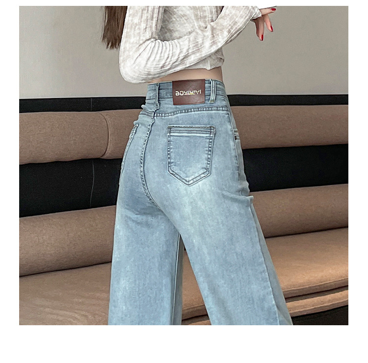 浅蓝色阔腿牛仔裤女春季2025年新款高腰显瘦八分小个子弹力直筒裤详情22