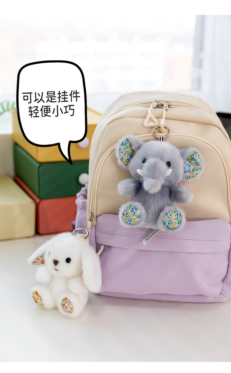 Plush toy pendants, Little Bean series mini dolls, soothing and stress-relieving figurines, trendy wholesale bags and pendants pic 17