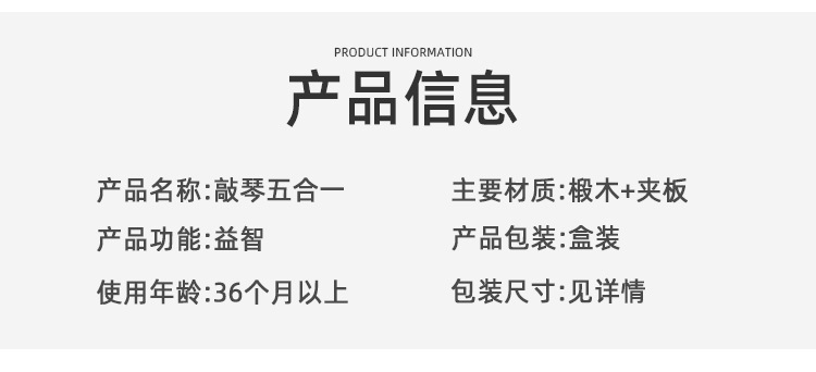 Early education multi-functional logarithmic board, shape recognition matching puzzle, digital board, and educational toy for children aged 3 to 6 pic 2