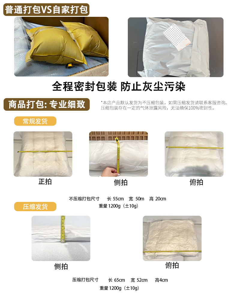 跨境简约风秋冬天坐垫椅子垫摇椅坐垫棉垫办公室靠椅垫子椅垫加厚详情4