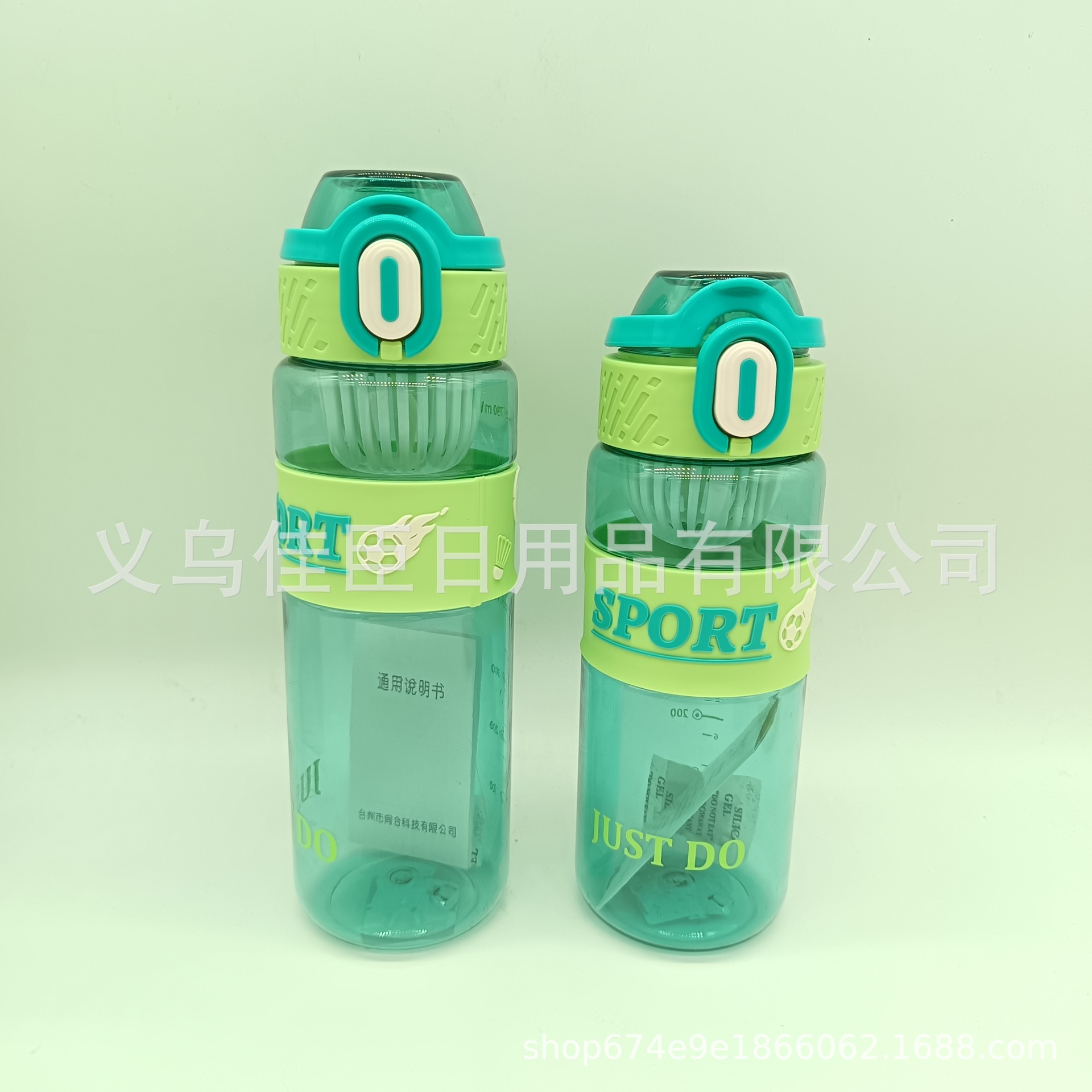High-appearation-level plastic large-capacity water cups for both men and women, portable and hand-held, with bouncy LIDS, are simple and elegant sports and fitness water cups pic 1