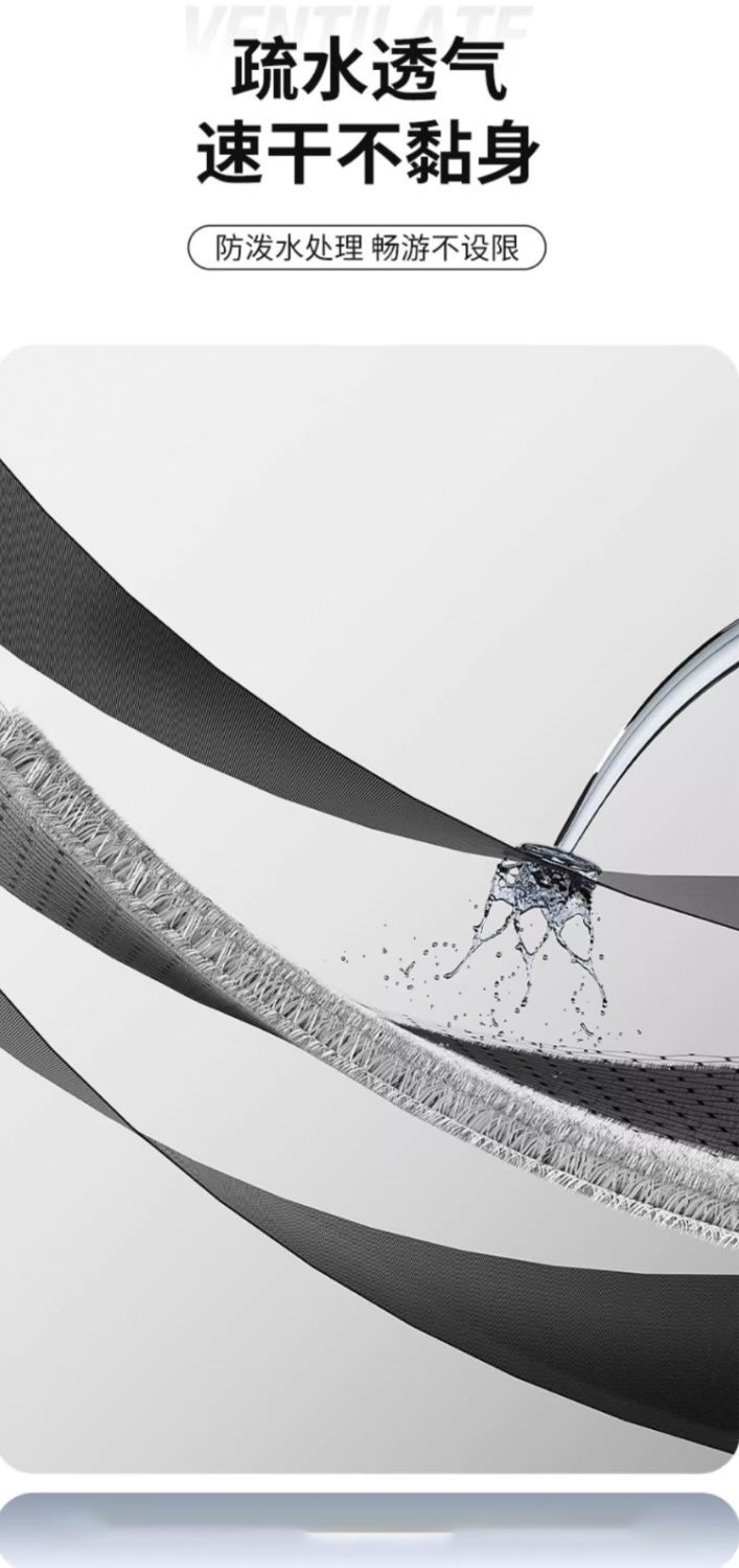 男士泳裤仿鲨鱼皮男款5分游泳裤防尴尬成人平角短裤温泉沙滩泳裤详情9