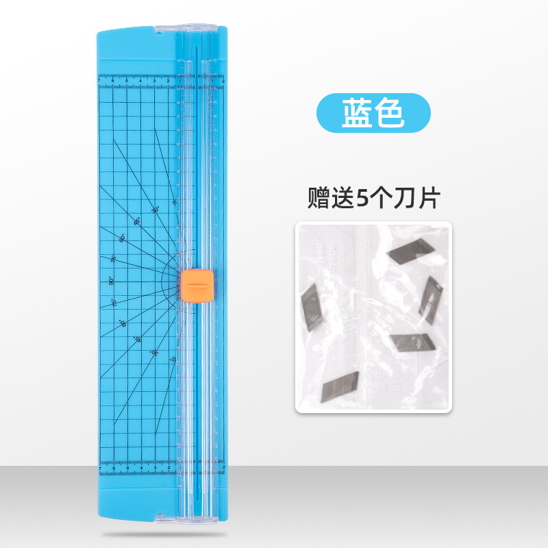 a4切纸刀切纸器小型手动裁纸刀学生手工手账裁纸器迷你便携切纸机详情14