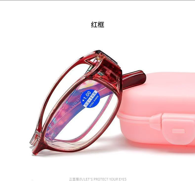 Portable foldable reading glasses for women, fashionable and elegant, ultra-light and comfortable, high-definition anti-blue light reading glasses for middle-aged and elderly people pic 12