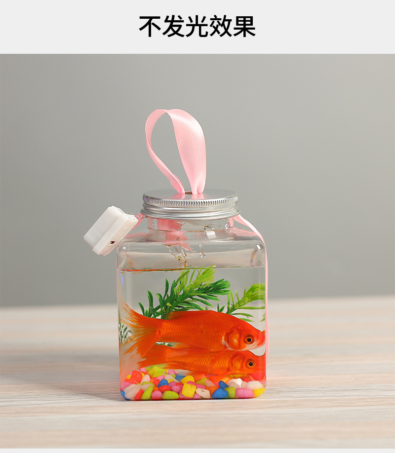 网红夜市摆摊罐罐鱼材料瓶装手工观赏鱼带灯鱼缸小夜光小玩具地推详情11