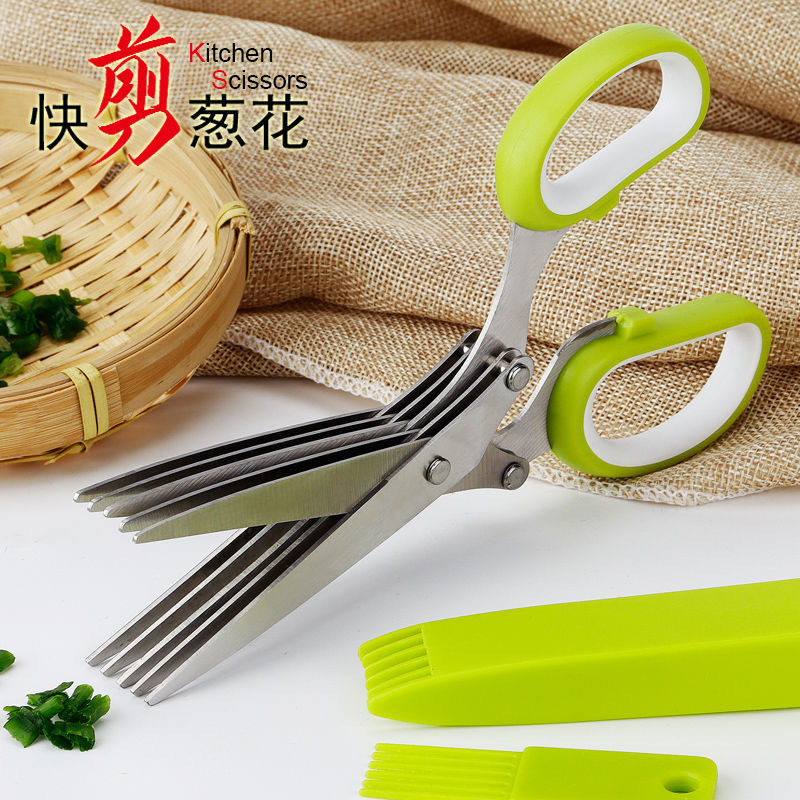 韩式居家多功能厨房五层剪刀葱花剪日用碎纸神器新款辅料剪刀详情2