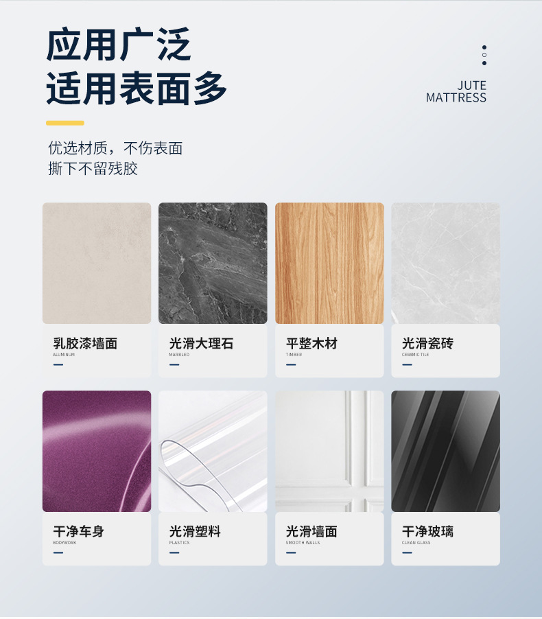 3m双面胶 高粘度防水无痕vhb胶带家车两用耐高温泡棉3m强力双面胶详情7
