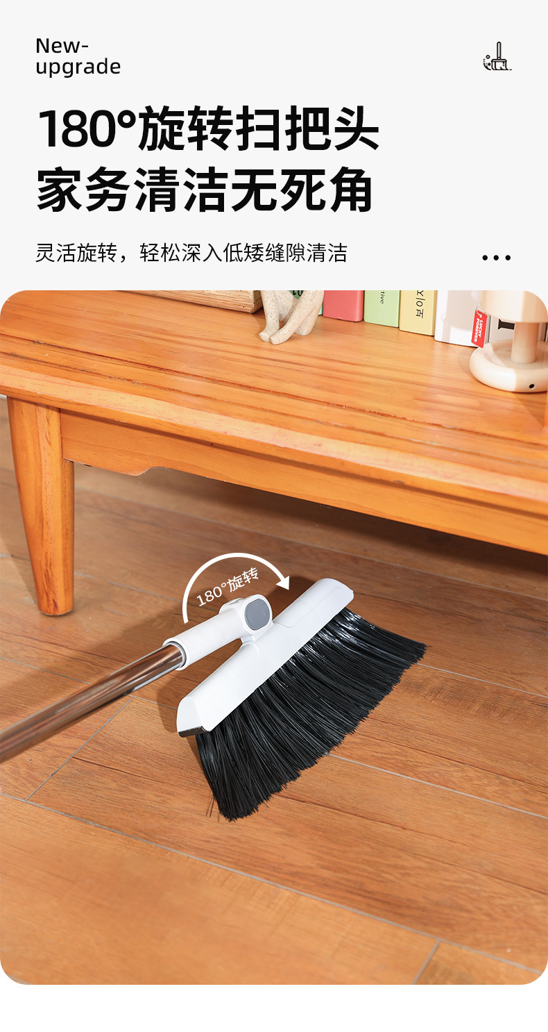 Broom and dustpan set, household folding, thickened, large, windproof, non-stick to hair, broom teeth, water scraper, sweeping wonder pic 7