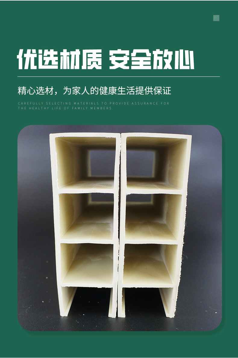 现货天花建材装饰板格栅木饰面新材料饰面板家装工装护墙板防水详情3