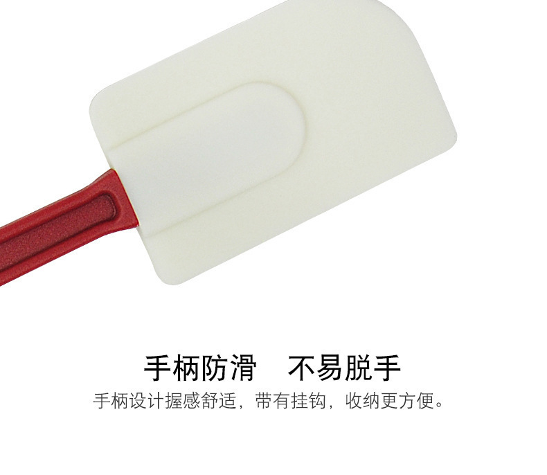 ✅烘焙用具牛油刮刀3件套硅胶刮刀耐高温硅胶奶油厨房刮刀烘焙跨详情25