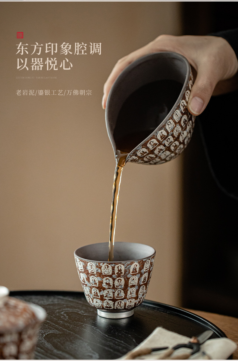 复古陶瓷茶杯敦煌万佛鎏银沉香杯主人杯品茗杯单杯复古小号茶盏详情10