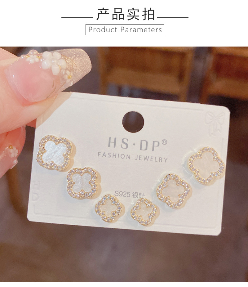 s925银针微镶锆石四叶花三件套耳钉女气质时尚简约小巧耳环耳饰女详情6