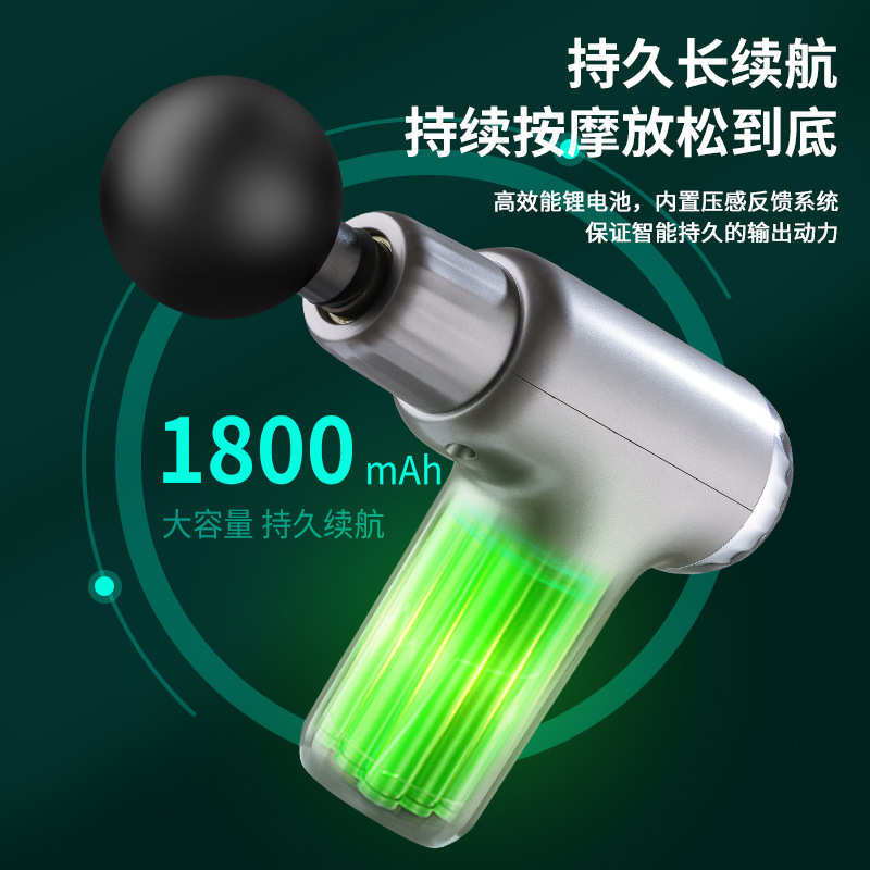 FH-820筋膜枪电动按摩器详情10
