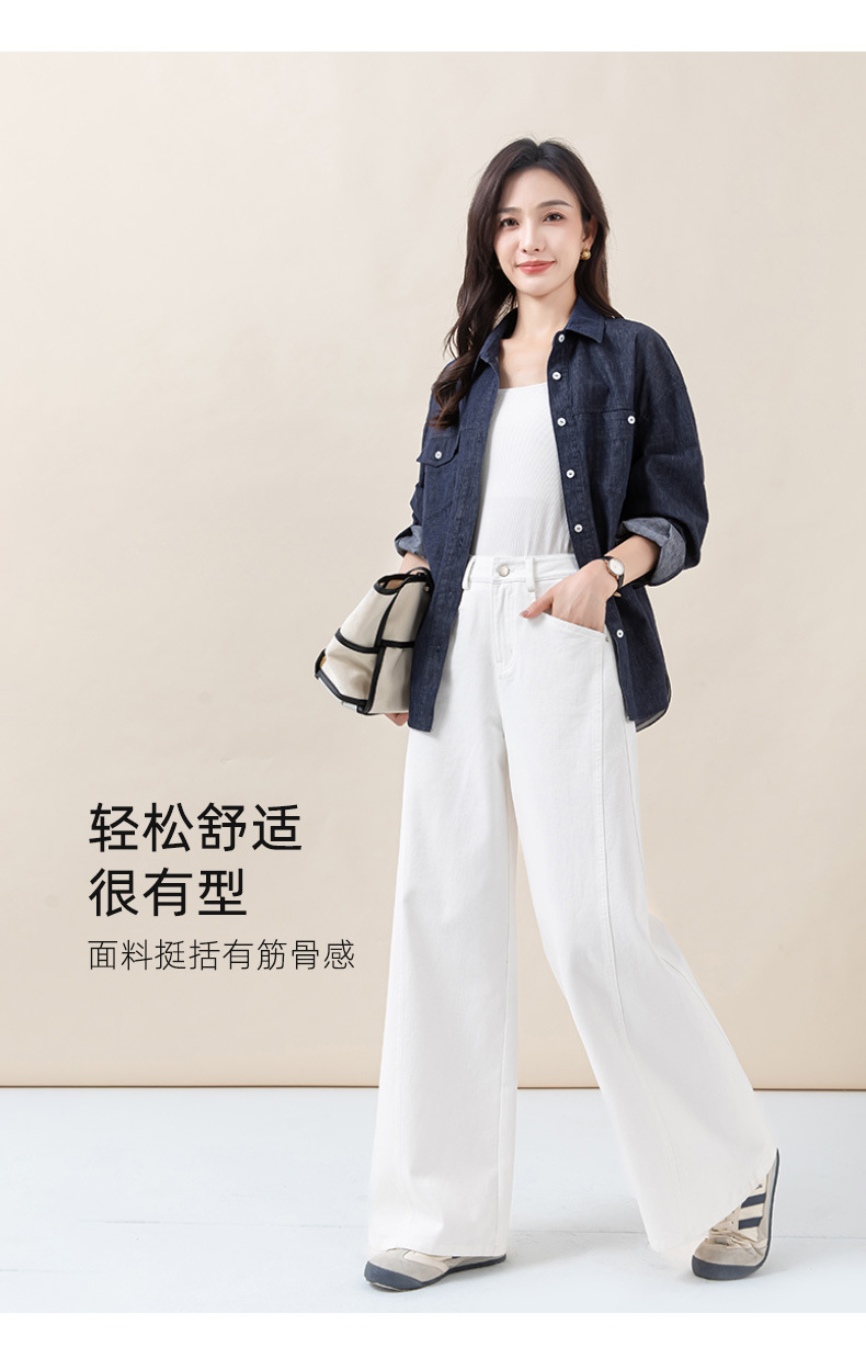 鑫阁 经典百搭宽松直筒牛仔裤2025新款气质通勤阔腿设计感女长裤详情14