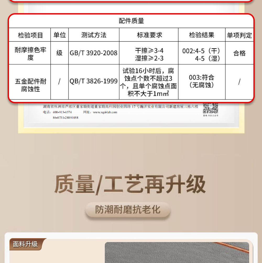 收纳箱大容量加厚折叠衣服整理箱便捷防尘储物箱子牛津布艺收纳筐详情4