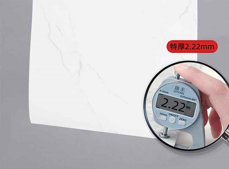 仿瓷砖自粘鎏金大理石墙贴客厅卫生间墙面装饰防水防潮自带铝箔详情22