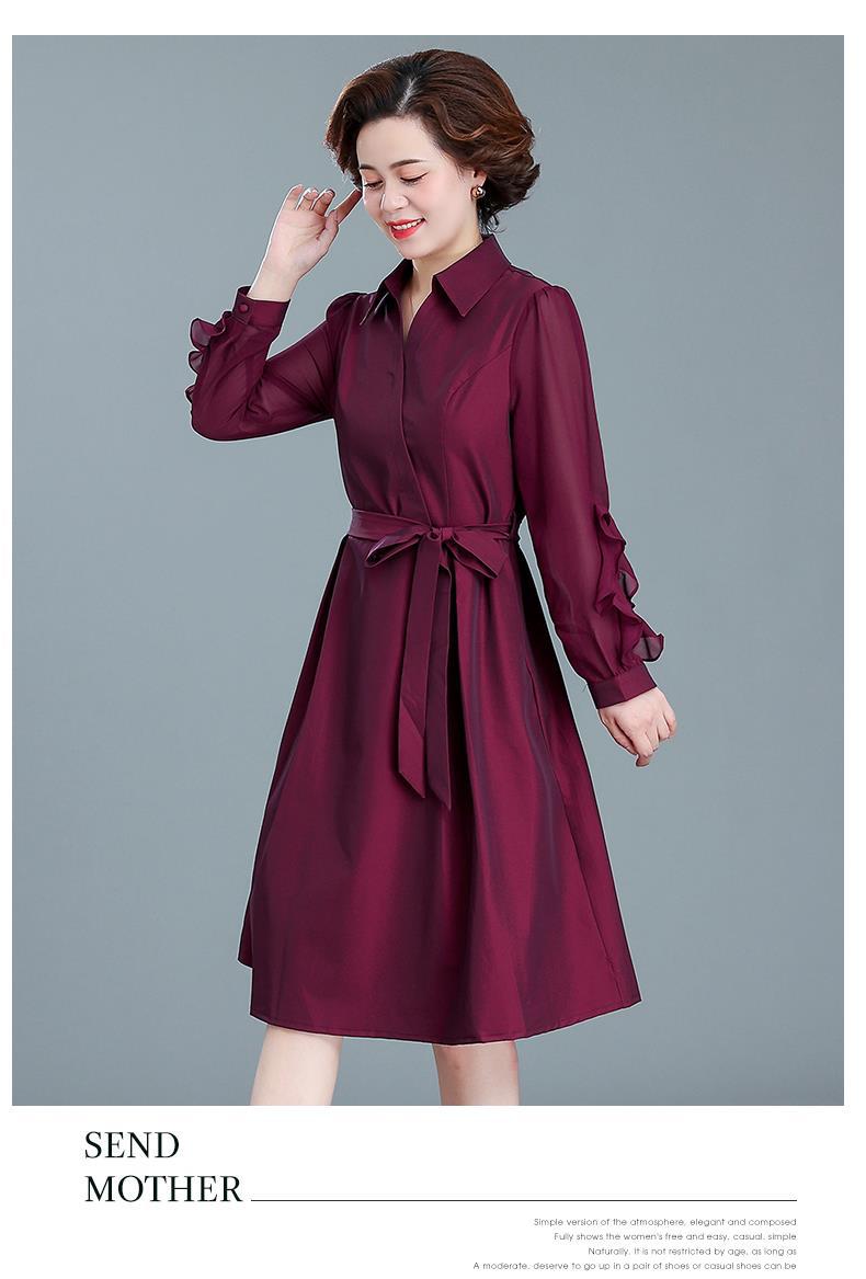 结婚宴礼服喜婆婆妈妈秋装连衣裙中年长裙中老年女春秋季裙子详情12