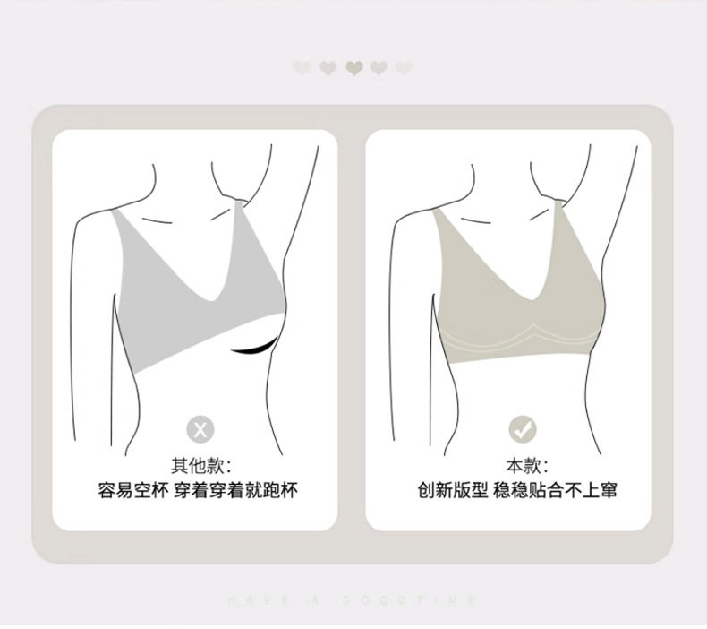 外贸跨境固定杯无痕内衣女聚拢无钢圈收副乳防下垂大码文胸罩批发详情10