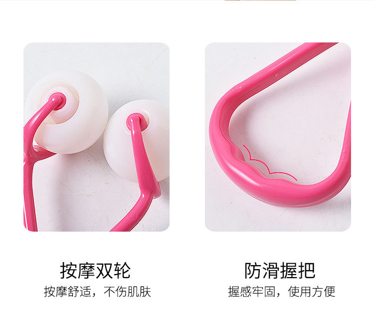 九龙珠实用按摩器推脂五行经络刷V脸贴合肌肤穴位按摩面部刮痧板详情24