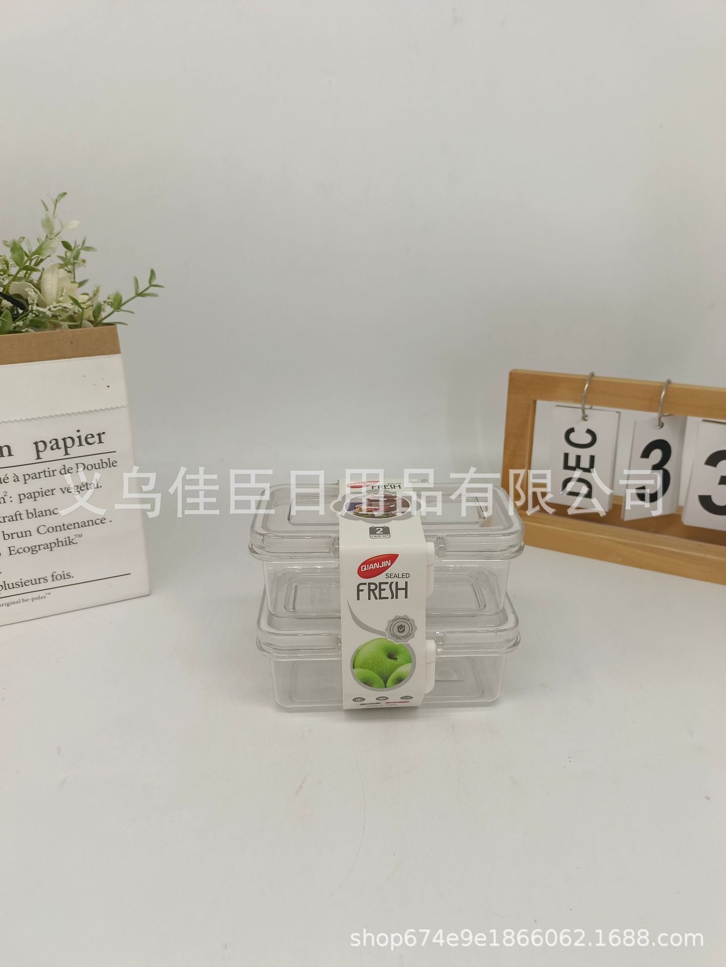 Sealed food storage box, fresh-keeping refrigerator, freezer storage box with lid, portable lunch box, fruit lunch box, household pic 8