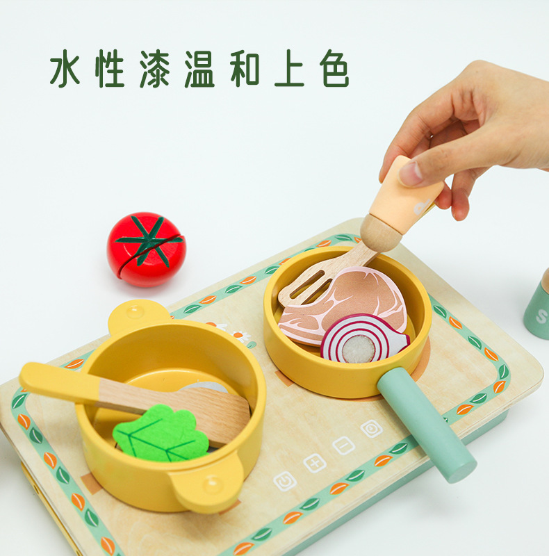 儿童仿真过家家木制厨房益智玩具套装 女孩模拟做饭切切乐蛋糕餐厨具玩具详情8