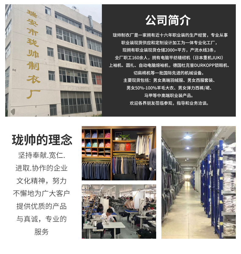 衬衫女夏季短袖大码雪纺宽松弹力白色法式上衣气质百搭职业衬衣详情21