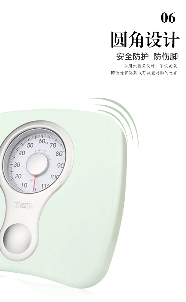 TANITA HA-622 precision mechanical scale, human body scale pointer, household weighing scale HA-620 pic 7